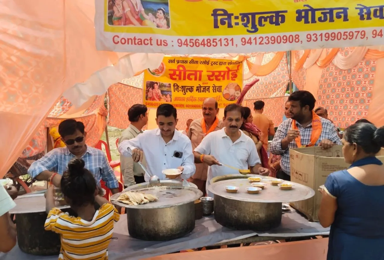 वाईबीएन