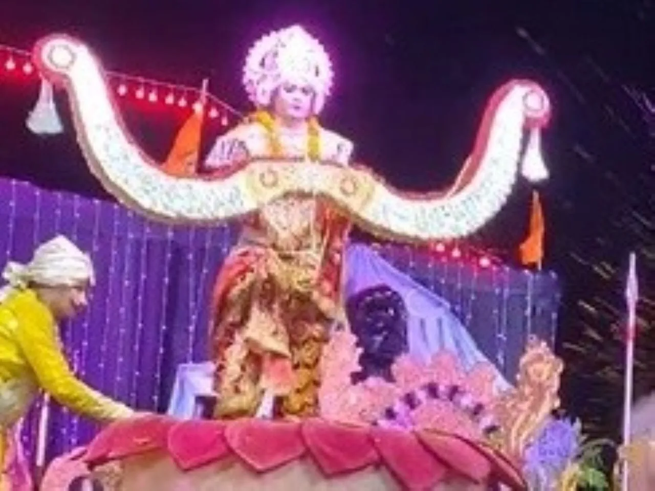 वाईबीएन