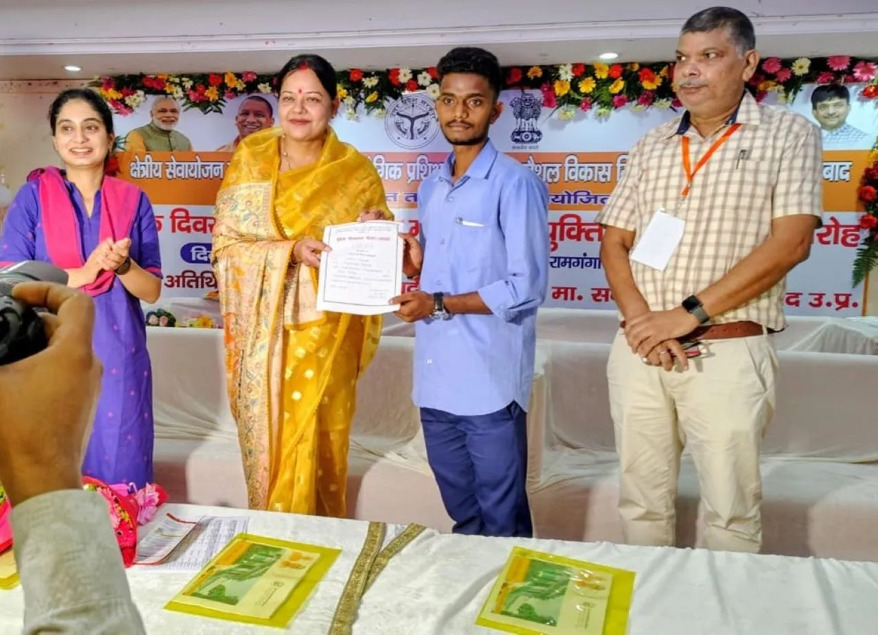 वाईबीएन