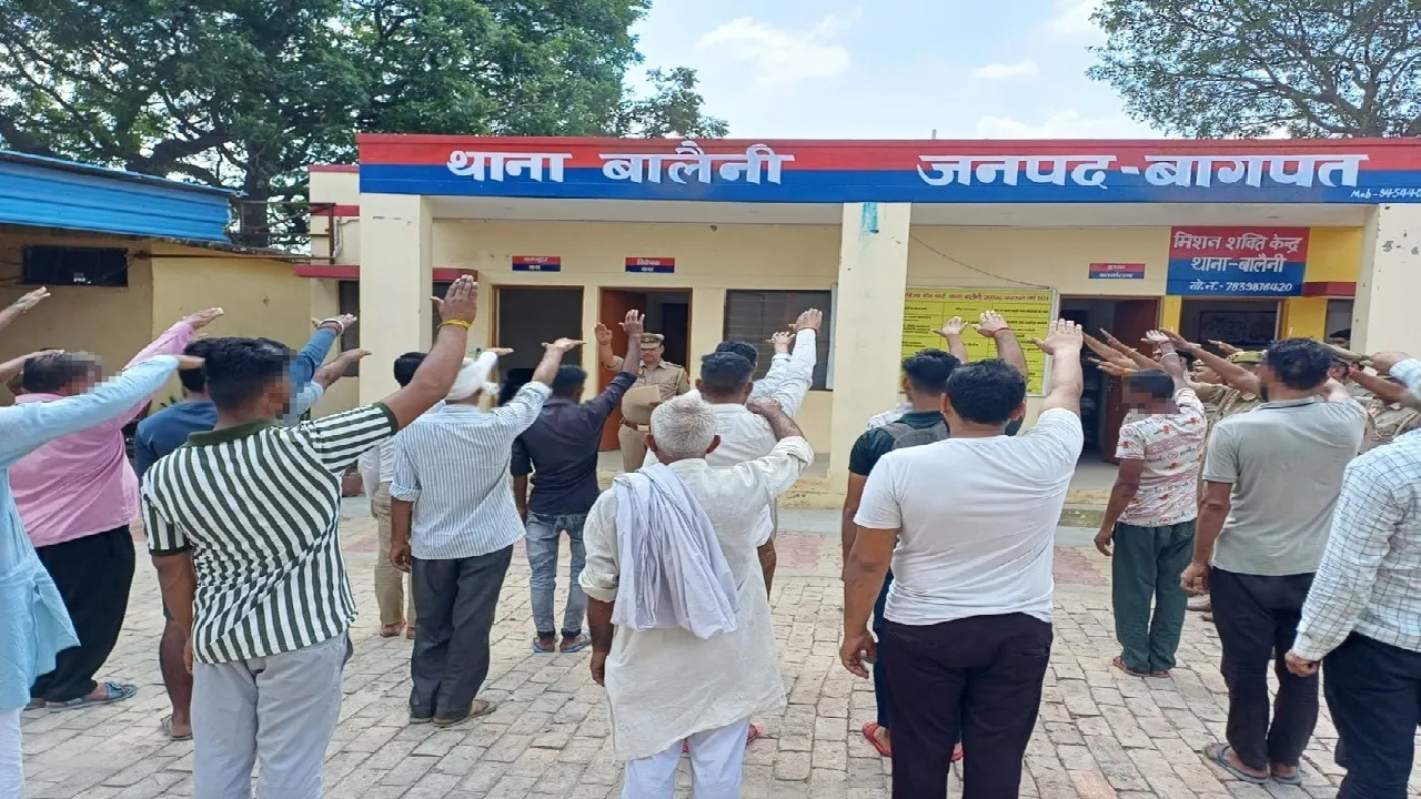 Baghpat Police 2