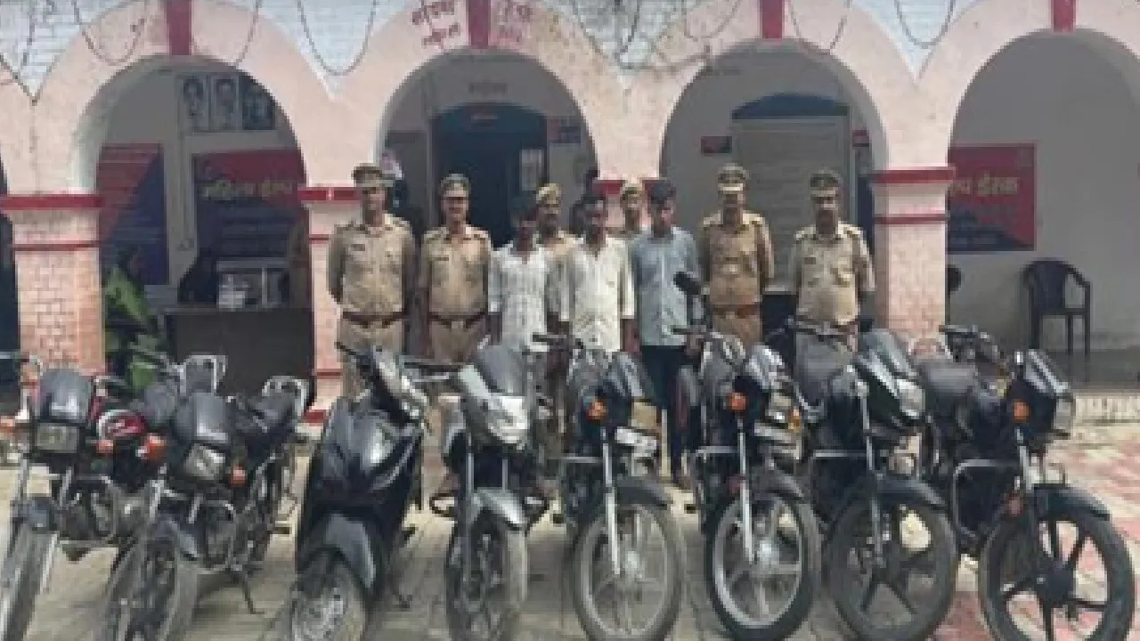 Kakori Police Arrest