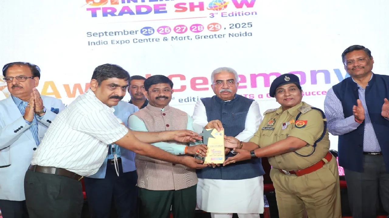 UP International Trade Show-3