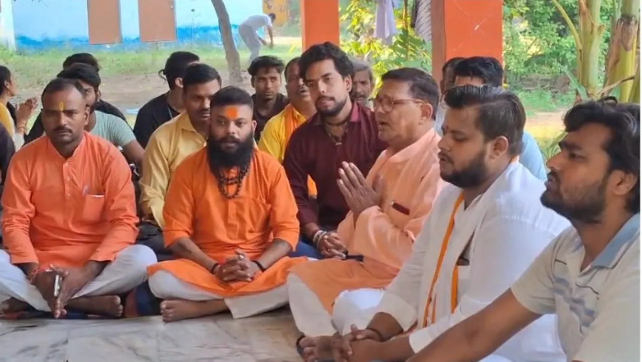वाईबीएन