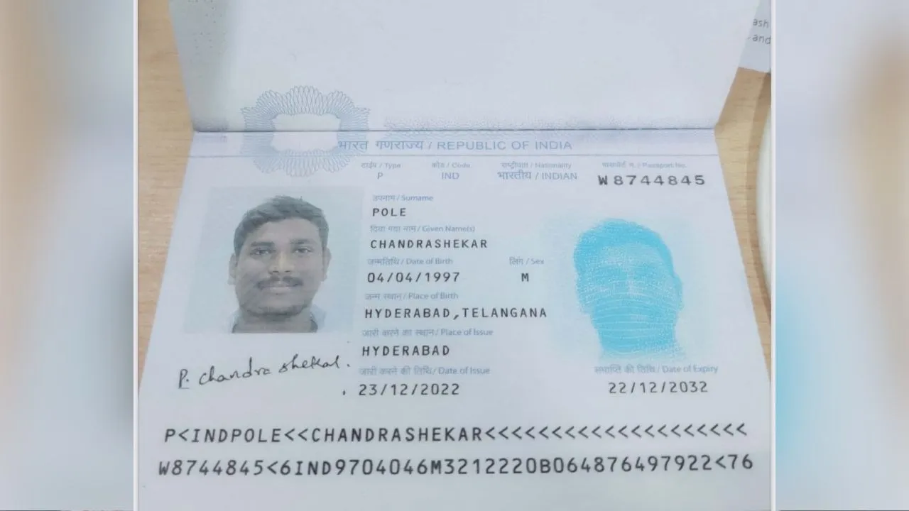 Chandrashekha ID