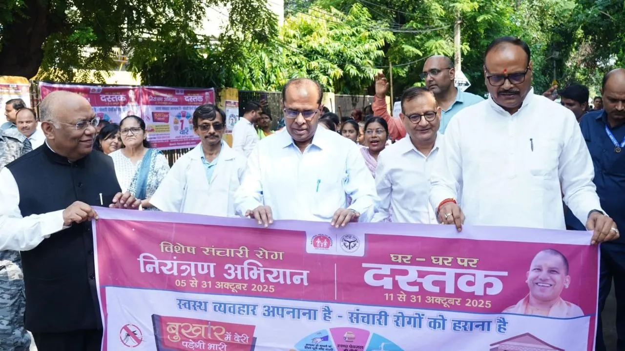 deputy cm brajesh pathak