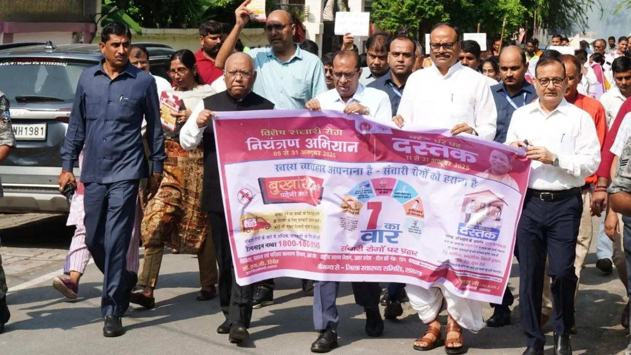 deputy cm brajesh pathak