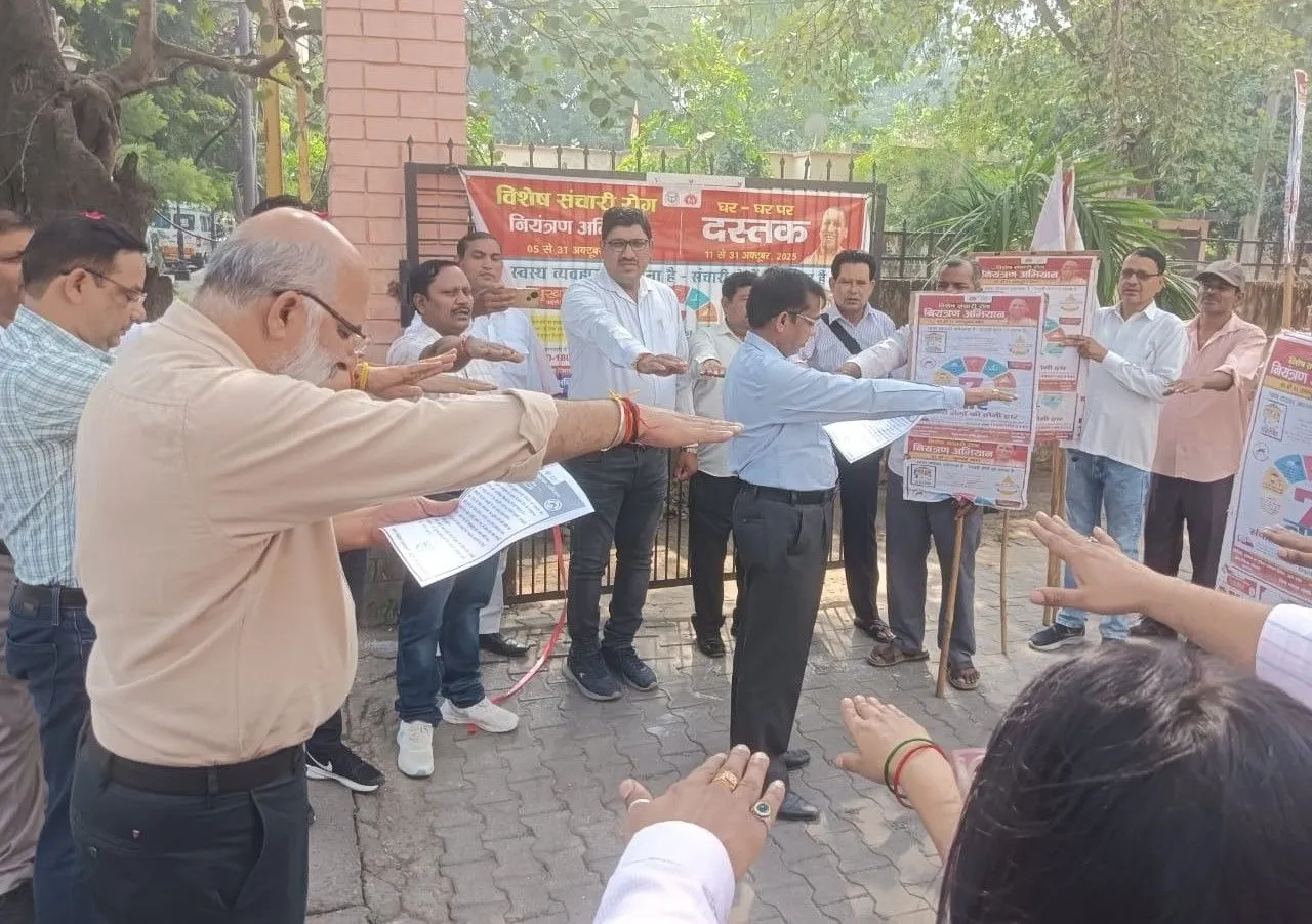 वाईबीएन