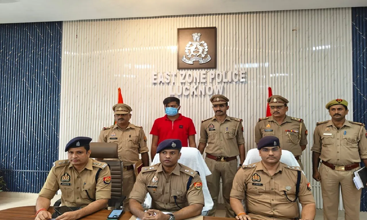 Chinhat police team