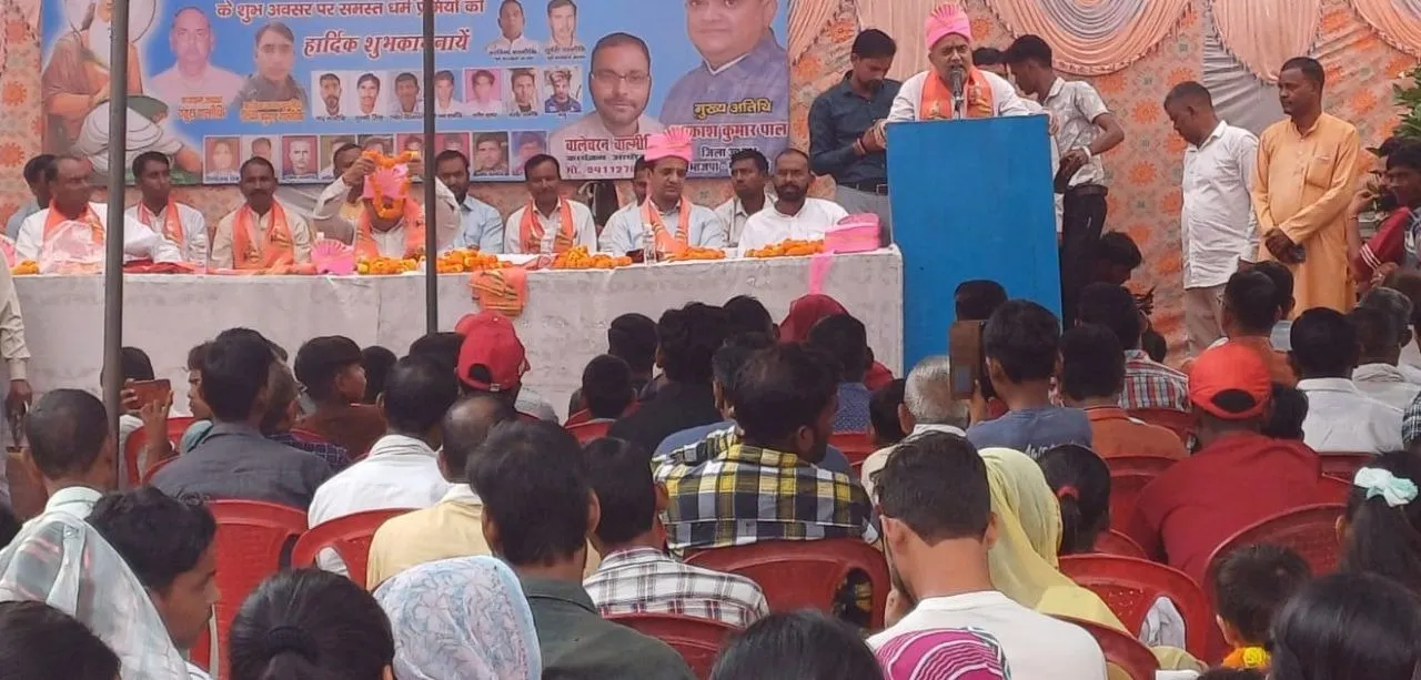 वाईबीएन