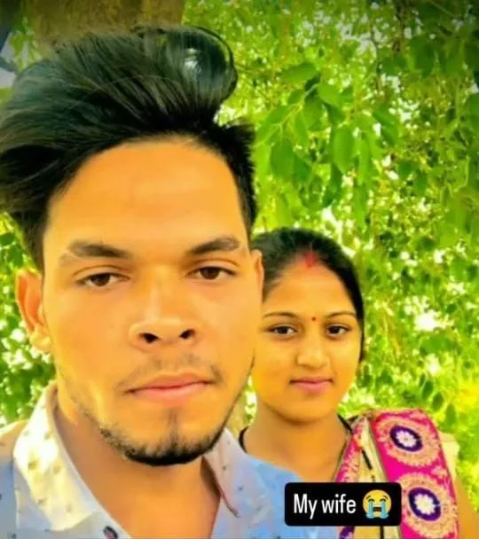 मृतक कनिष्का व उसका पति
