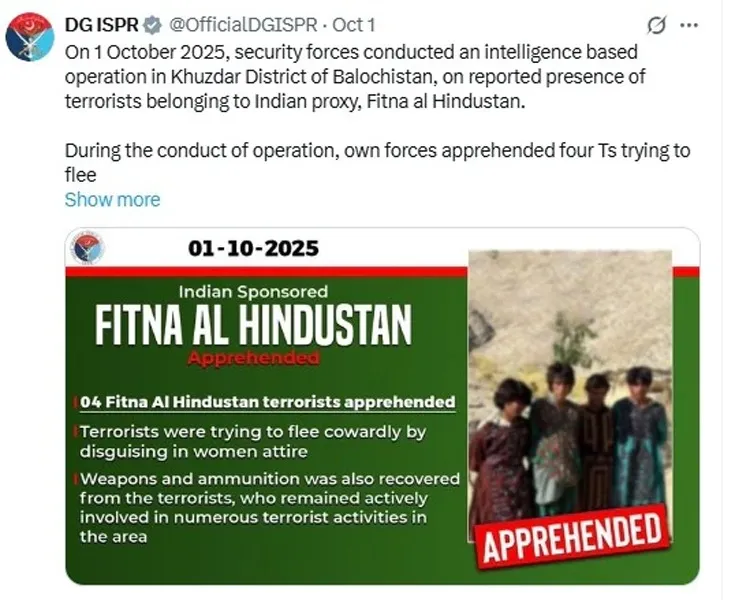 Explainer : 'फितना अल हिन्दुस्तान' क्या है? Pakistan 'फितना-अल-ख़्वारिज' के नाम से क्यों चला रहा फेक प्रोपेगंडा? | यंग भारत न्यूज