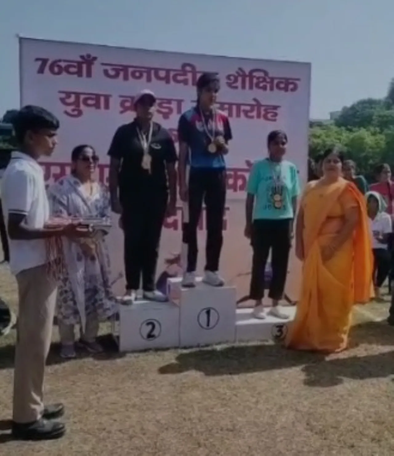 वाईबीएन