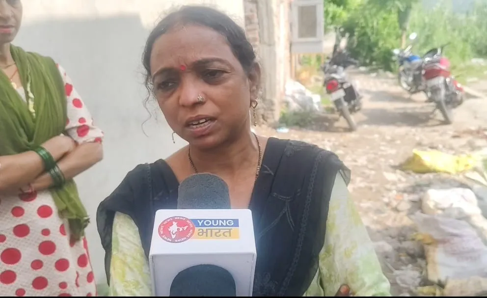 वाईबीएन