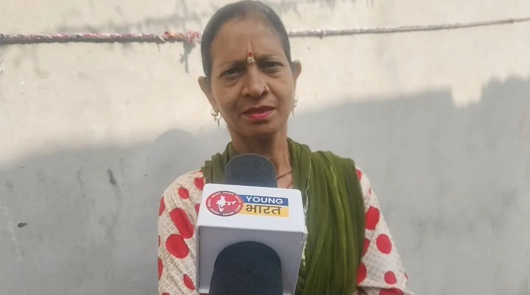 वाईबीएन