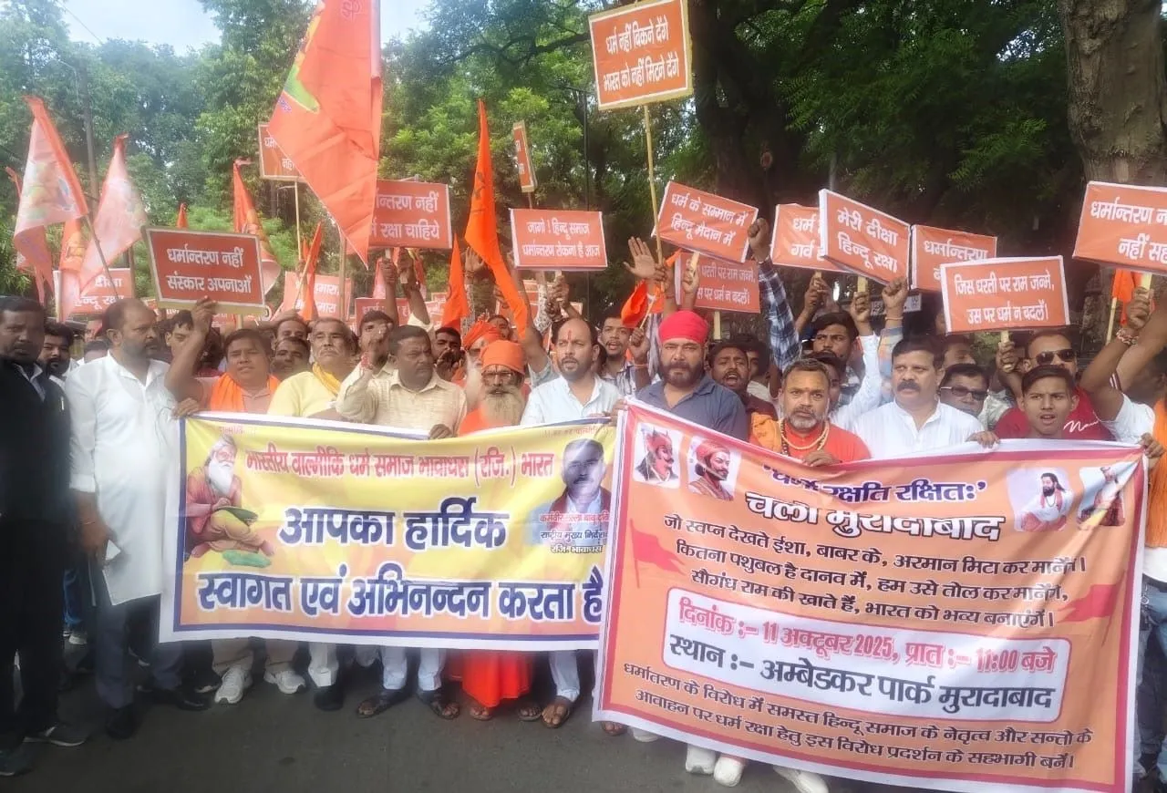 वाईबीएन