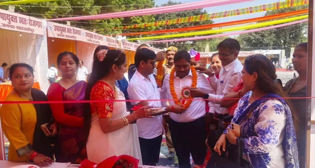 एडीएम अरविंद कुमार ने इस अवसर पर कहा कि सहयोग समाजहित में किए जा रहे कार्य में संस्था के उज्जवल भविष्य की कामना करता हूं