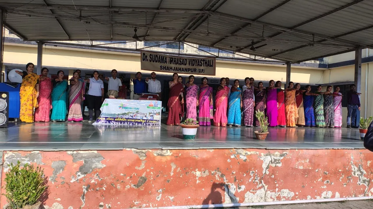 नमामि गंगे अन्तर्गत विशेष अभियान में विद्यार्थियों ने ली गंगा स्वच्छता शपथ