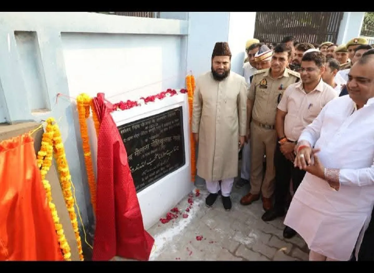 WhatsApp Image 2025-10-14 at 5.38.54 PM