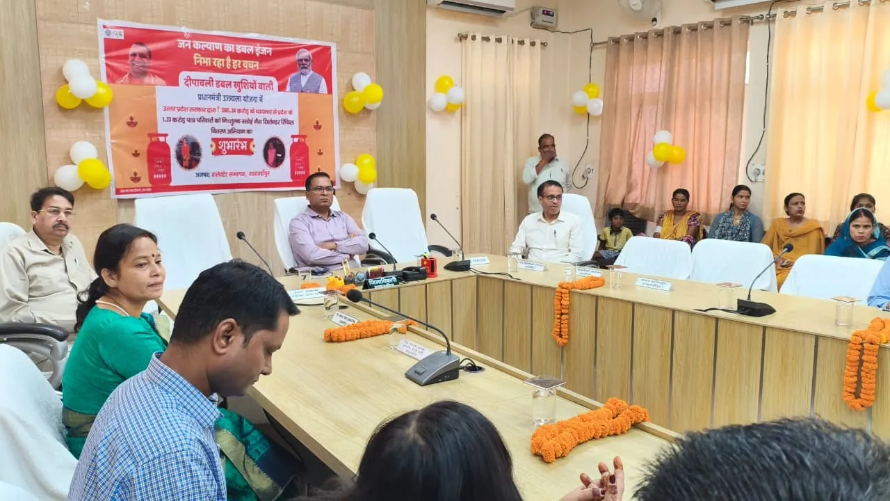 दीपावली पर उज्ज्वला योजना की सौगात शाहजहांपुर में पात्र परिवारों को मिली गैस सब्सिडी
