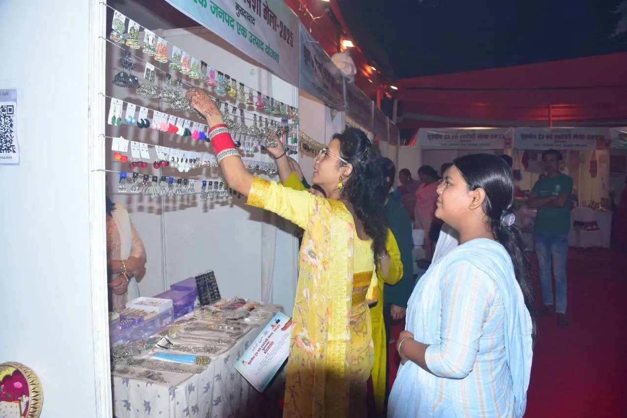 वाईबीएन