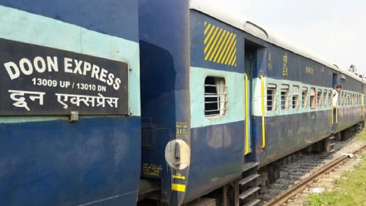Doons Express incident