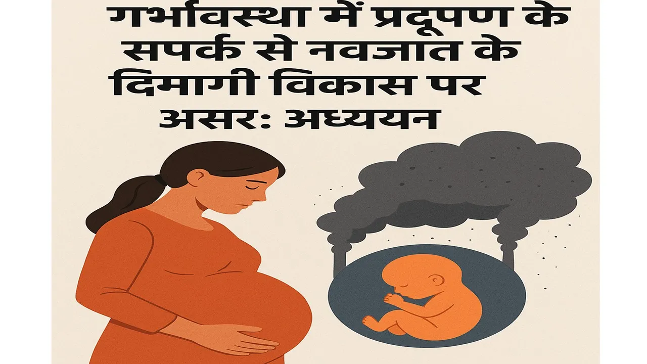pregnant