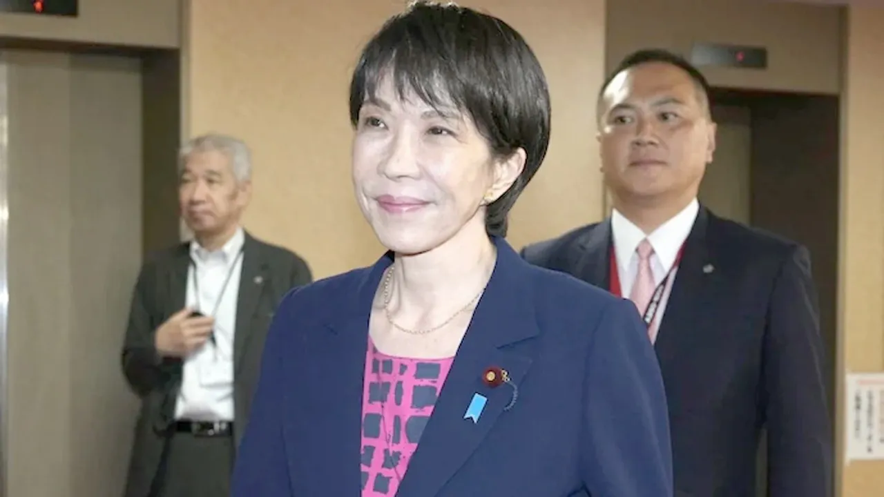 Japan की पहली महिला PM साने तकाईची, क्या है India के लिए 'गोल्डन चांस'? | यंग भारत न्यूज