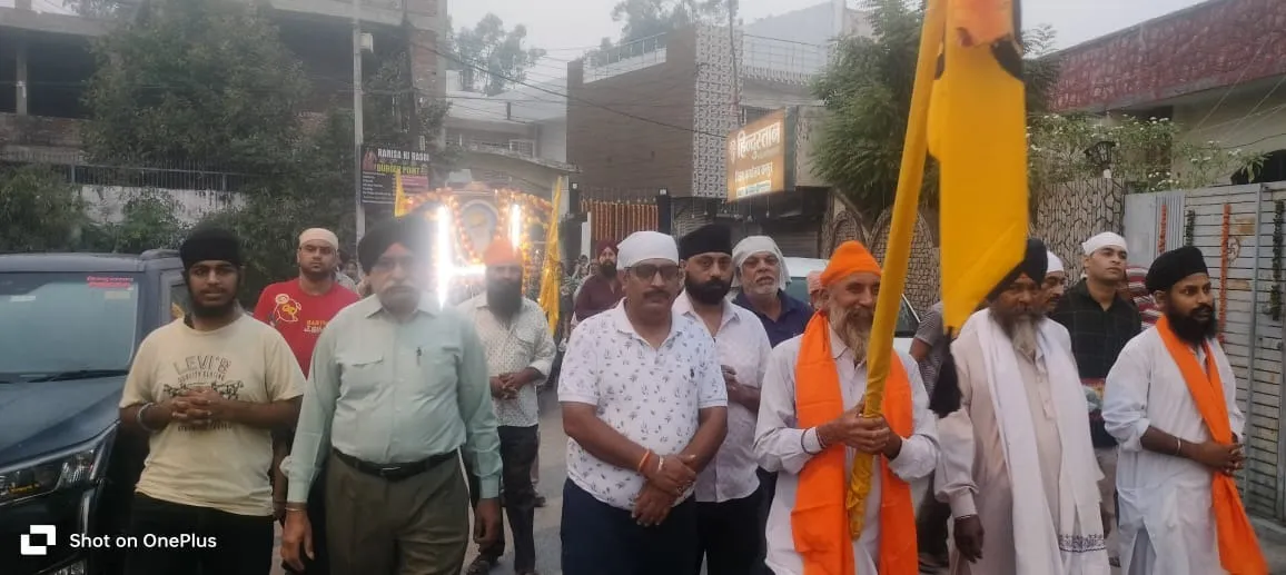 WhatsApp Image 2025-10-23 at 6.00.42 PM (1)