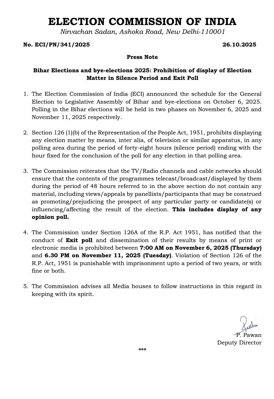 चुनाव आयोग के नए निर्देश से मचा हड़कंप, क्या है 'साइलेंस पीरियड'? | यंग भारत न्यूज