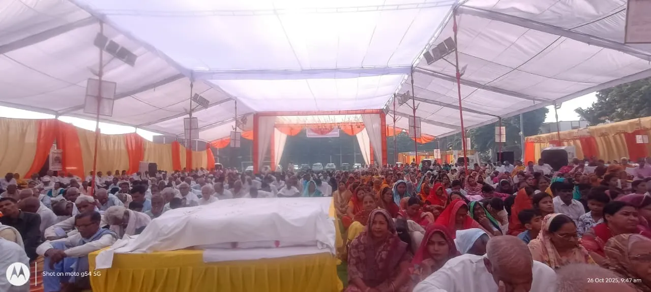 रामाश्रम सत्संग में उमडे साधक