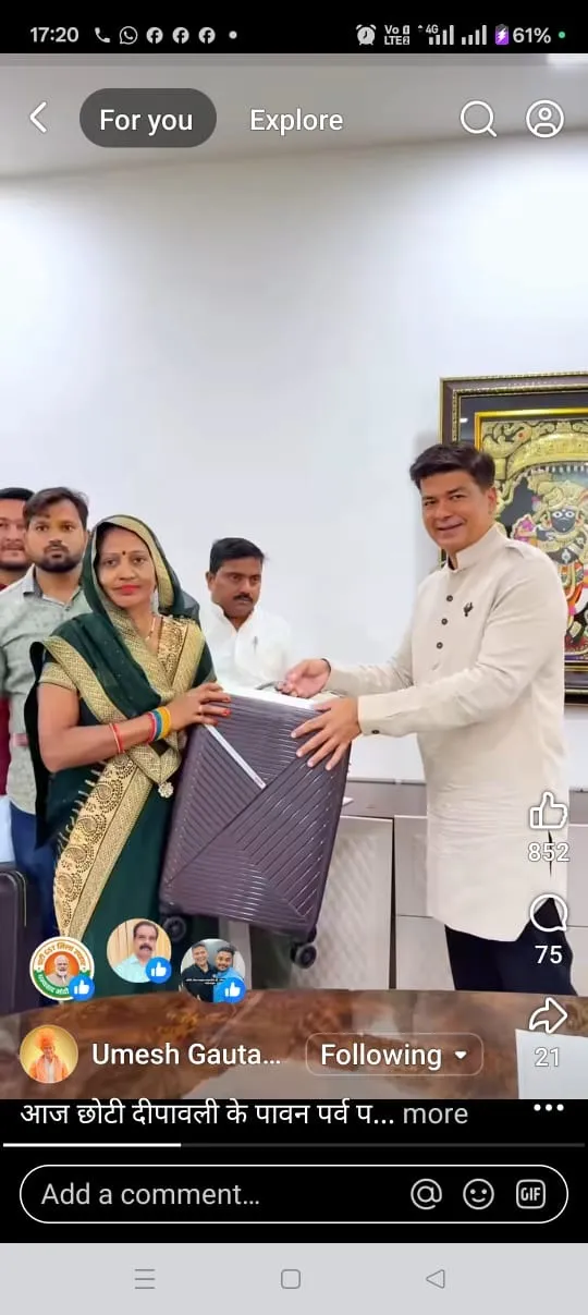 इन महिला पार्षद ने भी अपने वार्ड की सदस्याओं को मेयर उमेश गौतम के हाथों गिरवी रख दिया