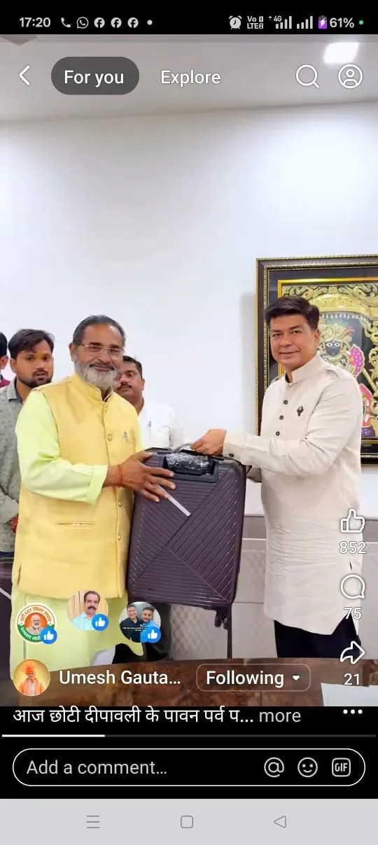 ये दाढ़ी धूप में सफेद नहीं हुई है। हमको रुपए की कीमत पता है। तुम रुपए की कीमत क्या जानो चुन्नी बाबू