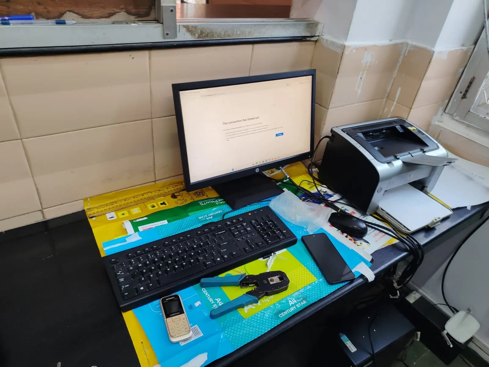 WhatsApp Image 2025-10-29 at 11.51.25 AM (1)