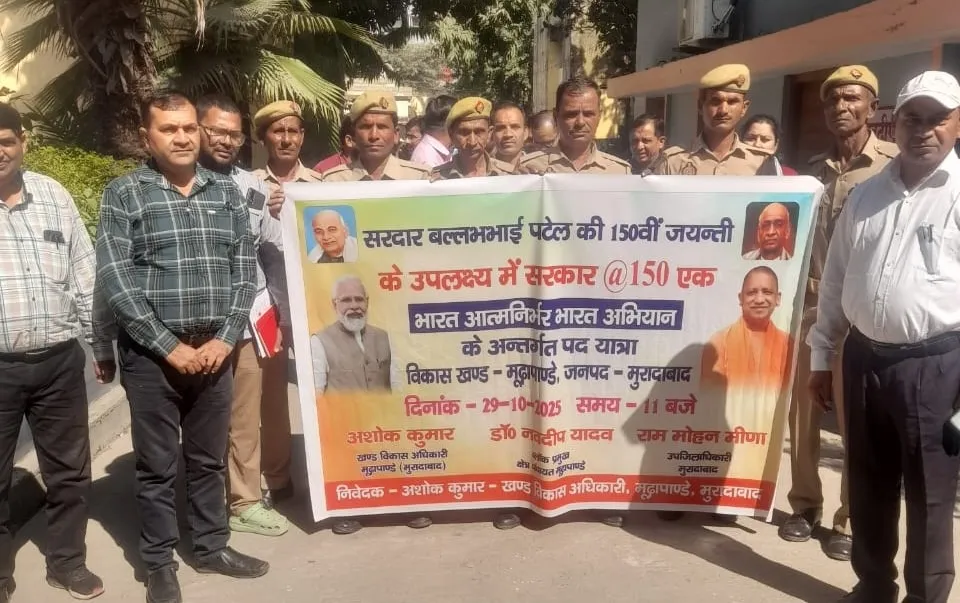 वाईबीएन