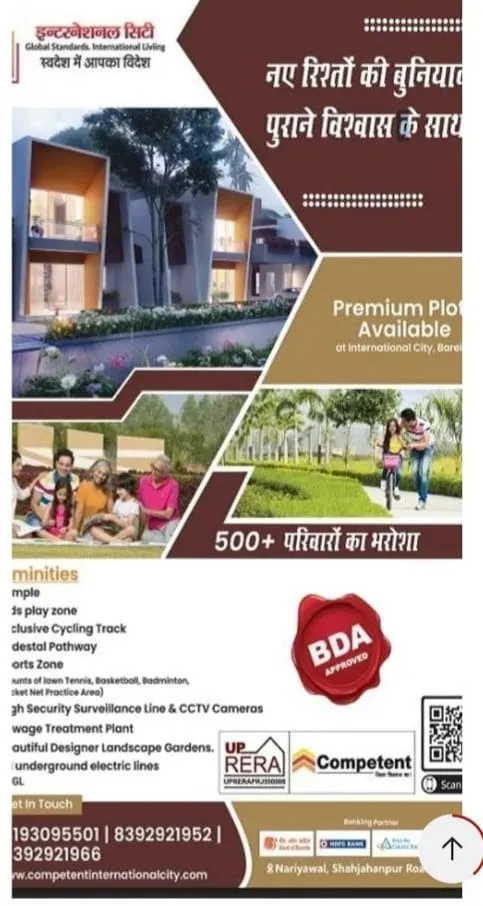 WhatsApp Image 2025-10-31 at 9.37.37 PM