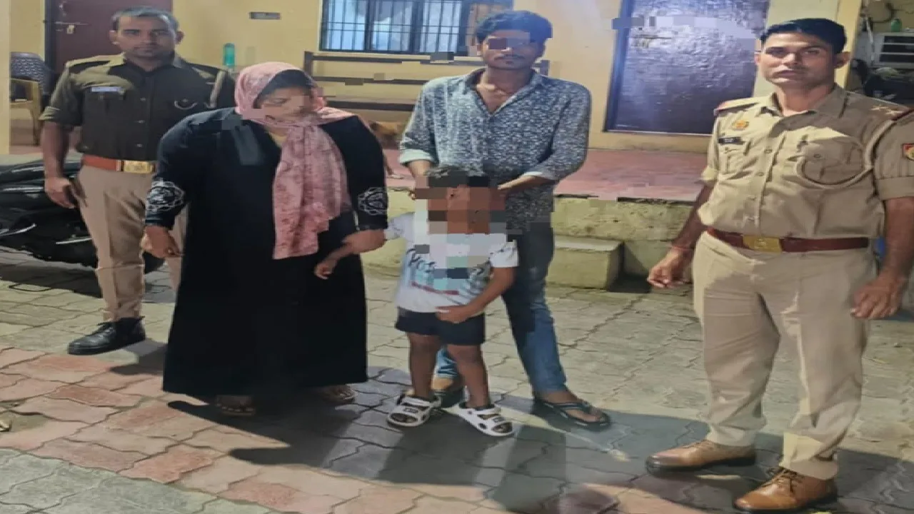 Missing Child Lucknow