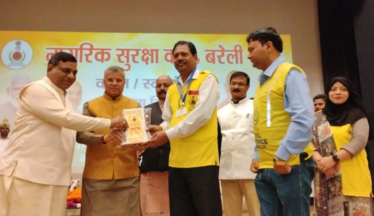 WhatsApp Image 2025-11-04 at 7.36.03 PM