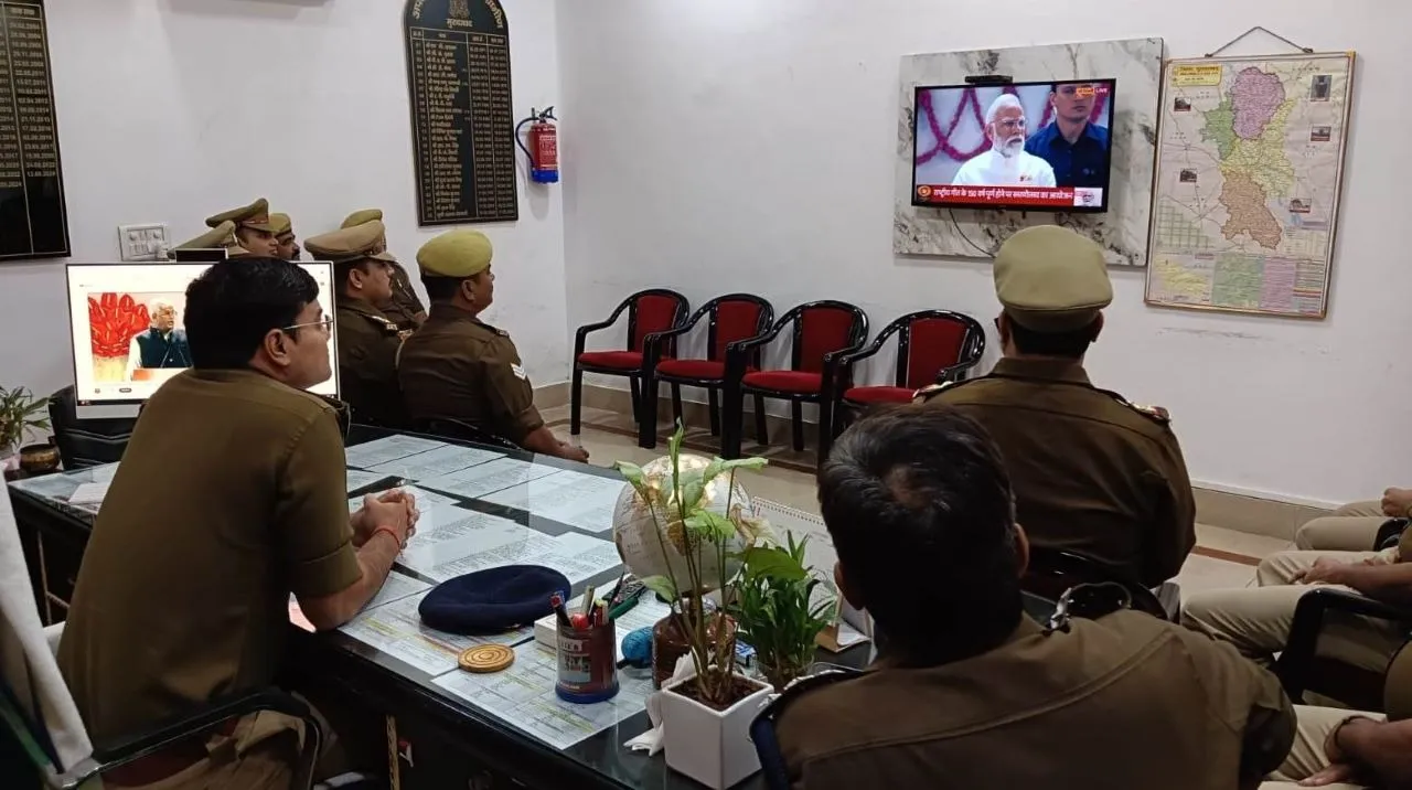 वाईबीएन