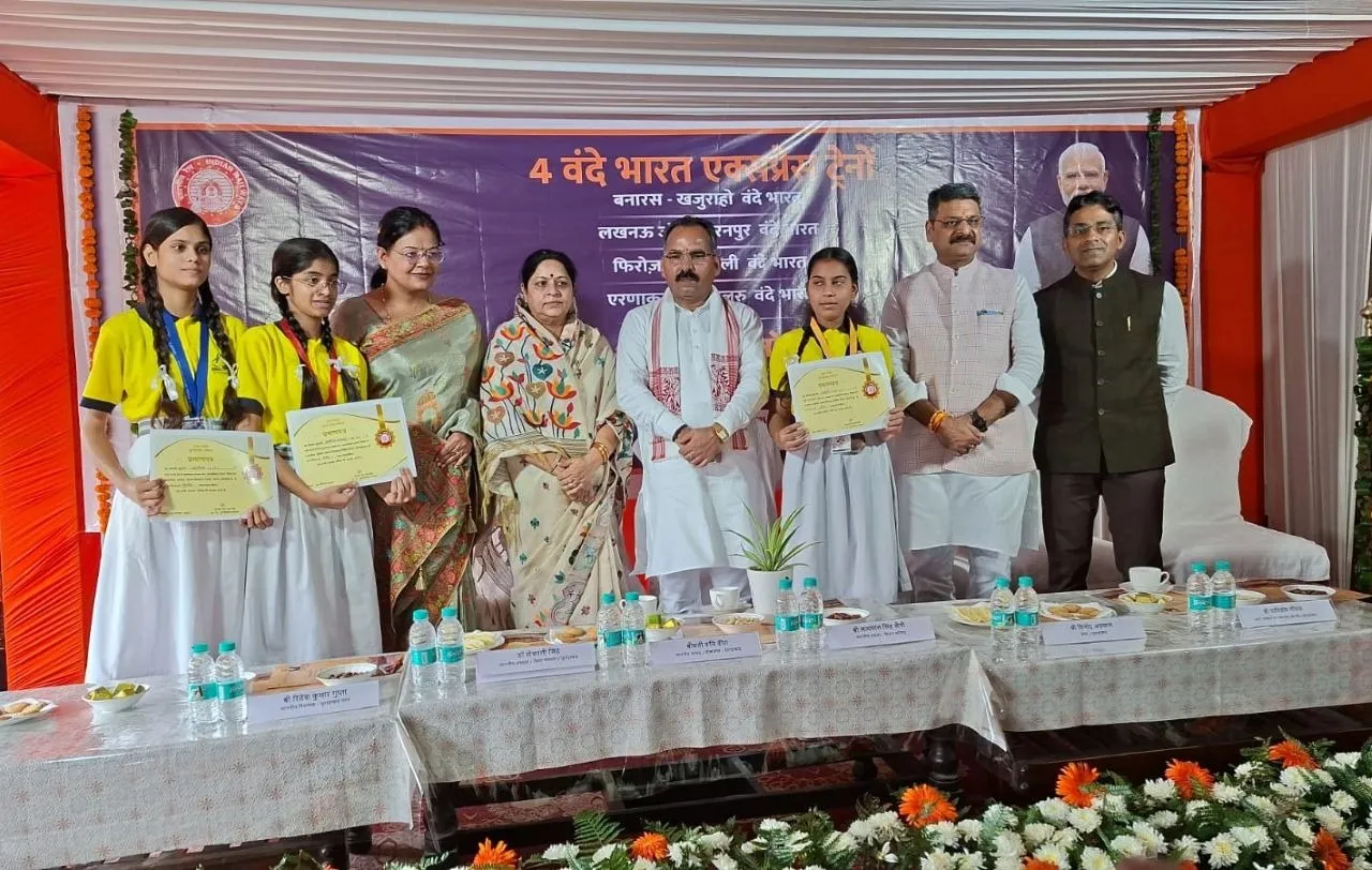 वाईबीएन