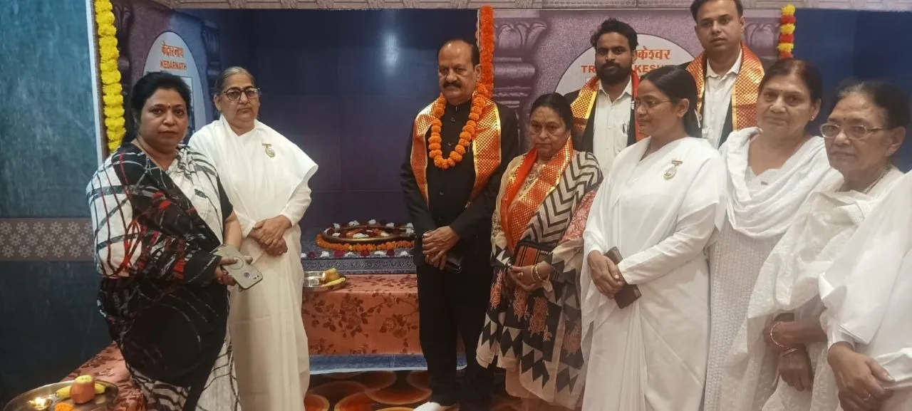 वाईबीएन