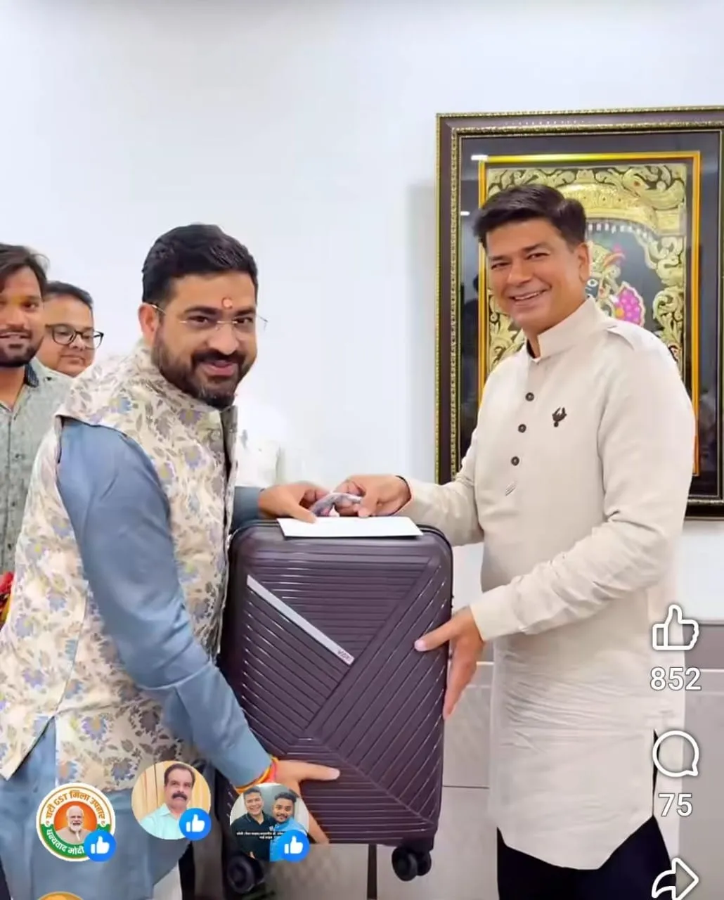 पूर्व उप सभापति अतुल कपूर भी अटैची और लिफाफा लेने मे पीछे नहीं है