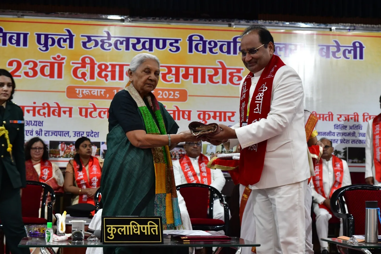 WhatsApp Image 2025-11-13 at 4.28.04 PM (1)