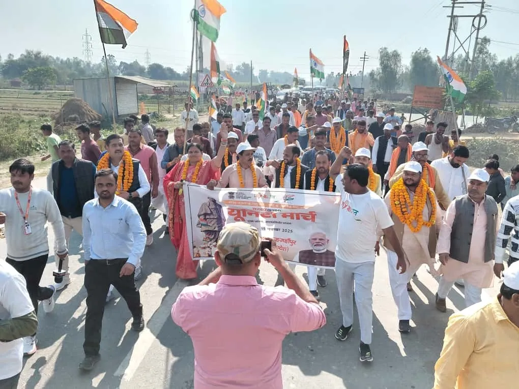 जलालाबाद कटरा विधानसभा क्षेत्र में सरदार पटेल की 150वीं जयंती पर भव्य यूनिटी मार्च निकाला गया।