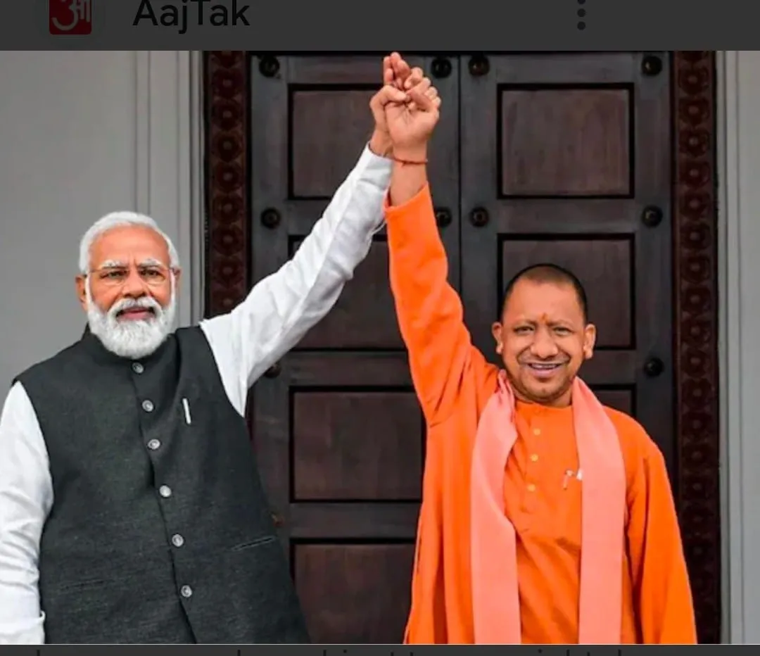 प्रधानमंत्री नरेंद्र मोदी,  मुख्यमंत्री नरेंद्र मोदी