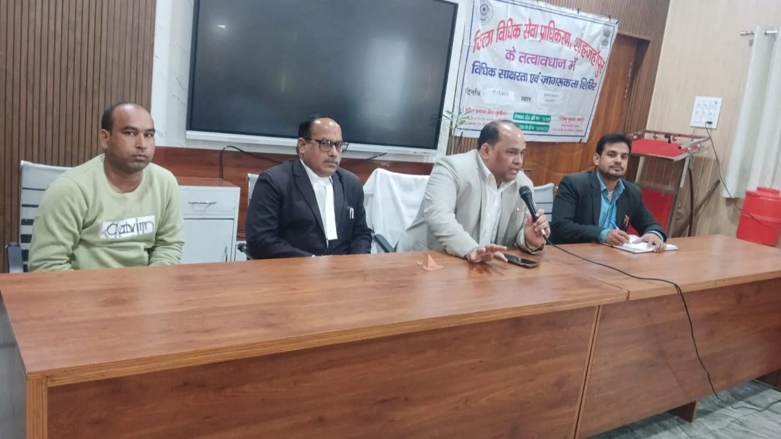 वृद्ध आश्रम में विधिक जागरूकता शिविर, वरिष्ठ नागरिकों को बताए गए अधिकार और सुरक्षा के उपाय