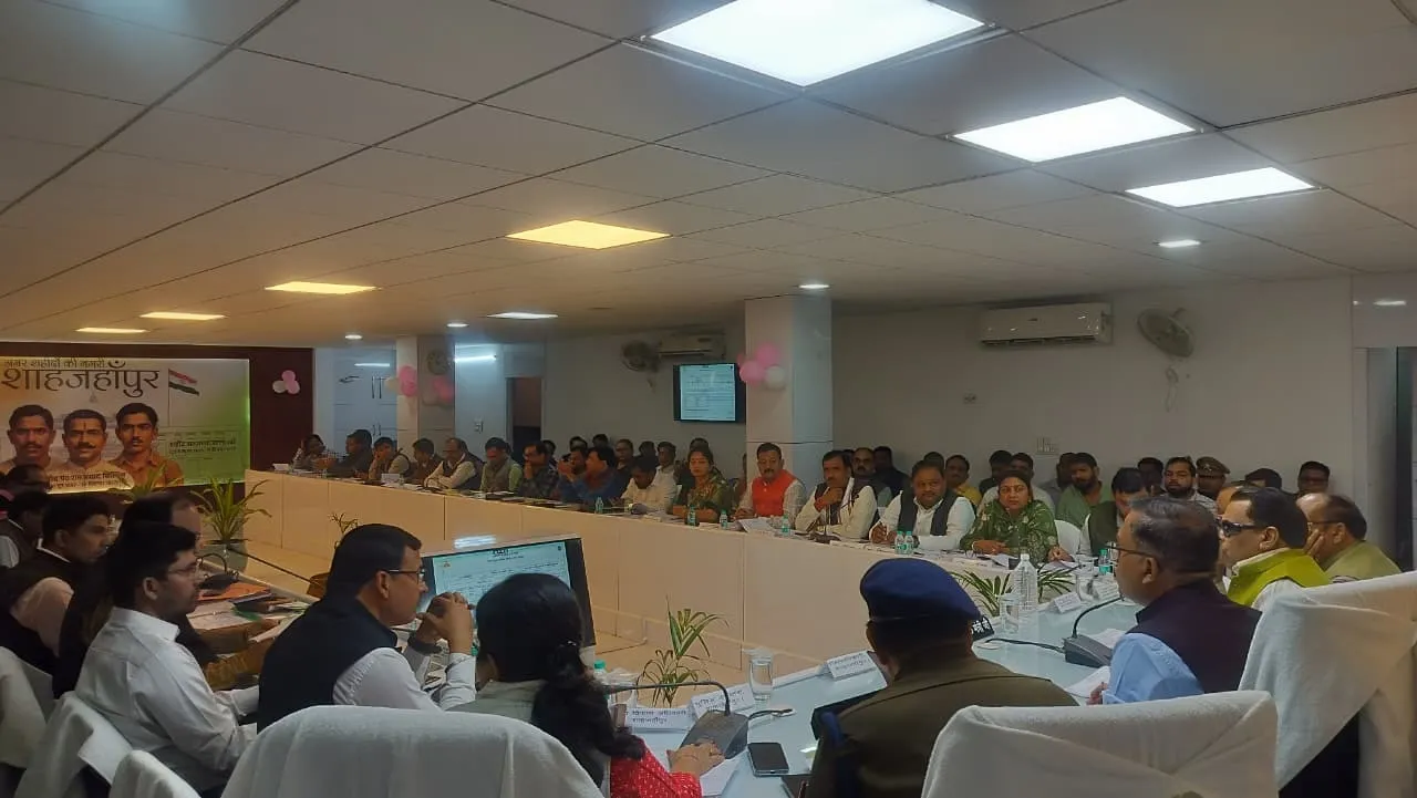 2. सरकार बिना भेदभाव किसानों तक पहुंचाएगी लाभ: शाहजहांपुर बैठक में बोले मंत्री नरेंद्र कश्यप