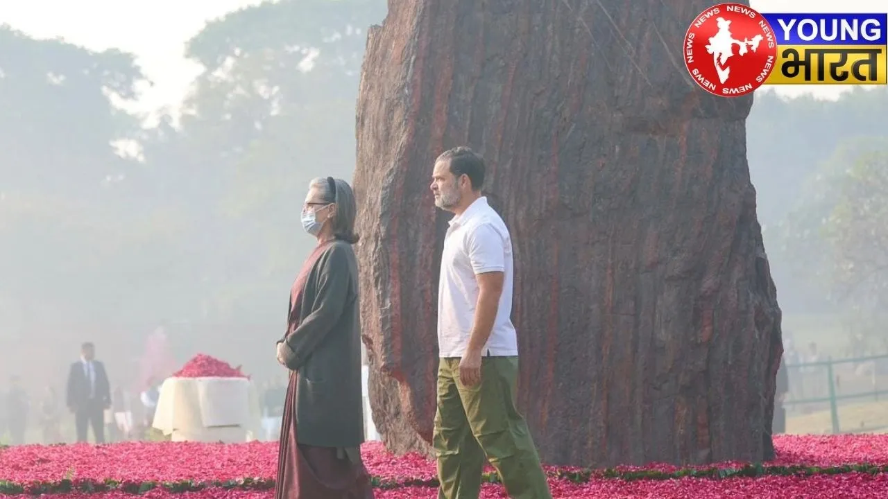 Sonia- Rahul Gandhi at Shaktisthal