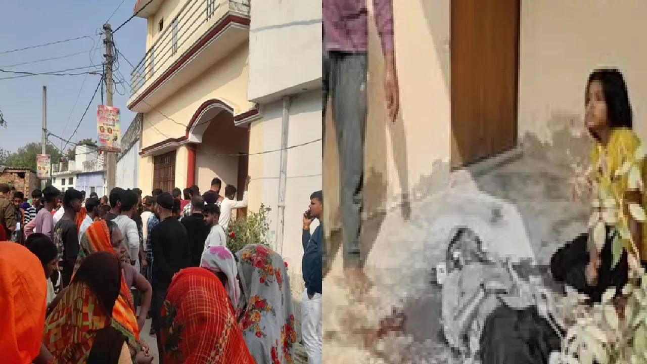 Mohanlalganj Murder
