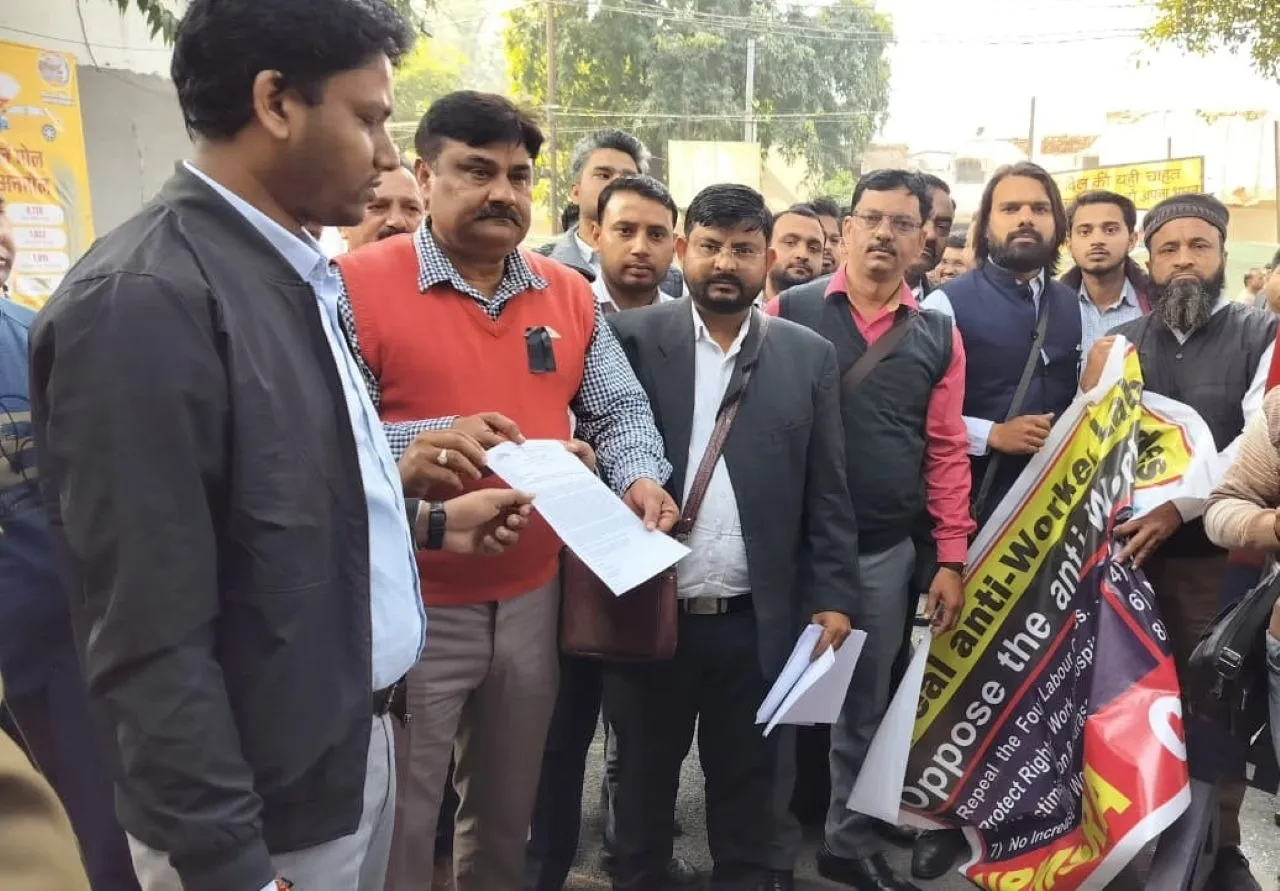 वाईबीएन