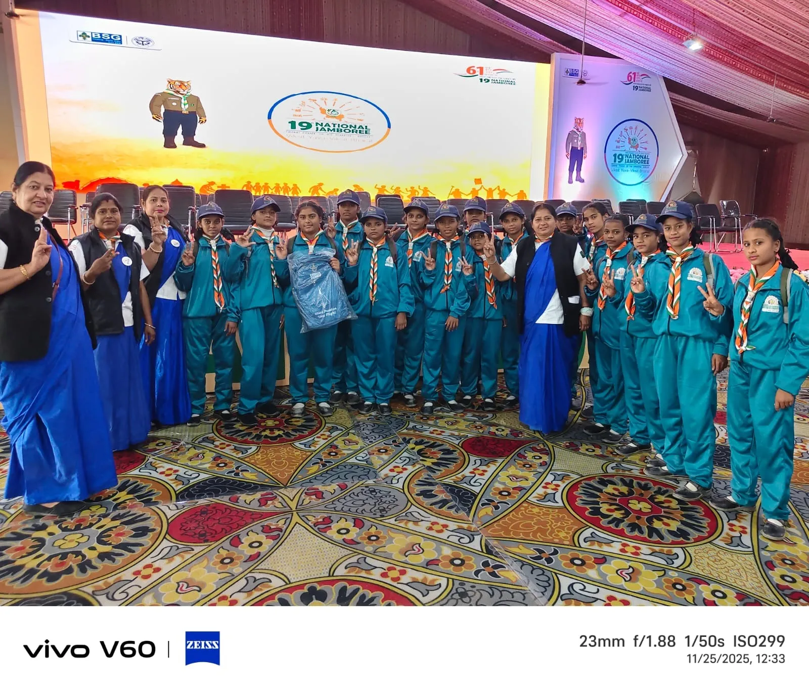 भारत स्काउट गाइड की 19वीं जंबूरी में शामिल शाहजहांपुर की टीम